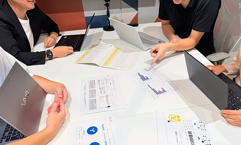 ディレクション資料確認